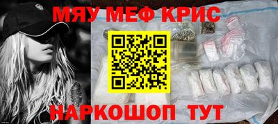 а пвп мука Краснодар