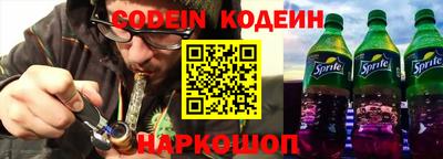 а пвп мука Краснодар