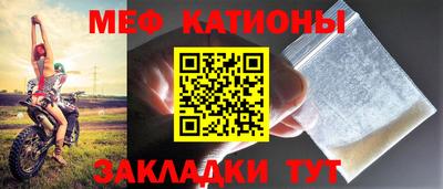 а пвп мука Краснодар