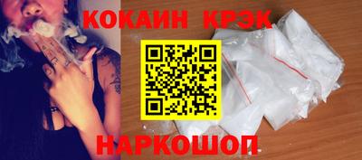 а пвп мука Краснодар