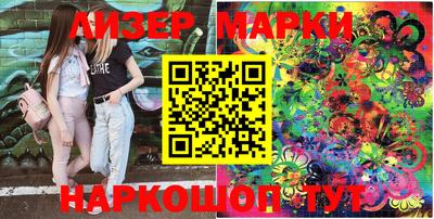 а пвп мука Краснодар