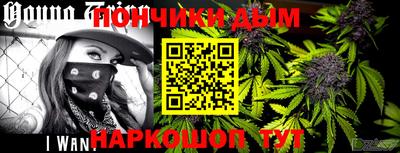 первитин Краснознаменск