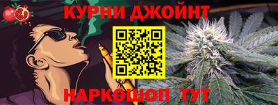 первитин Краснознаменск