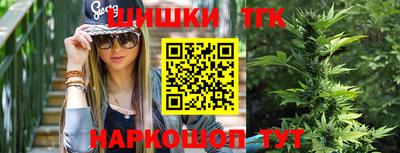 первитин Краснознаменск