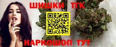 а пвп мука Краснодар