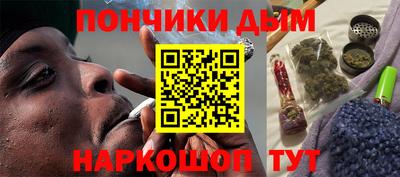 а пвп мука Краснодар