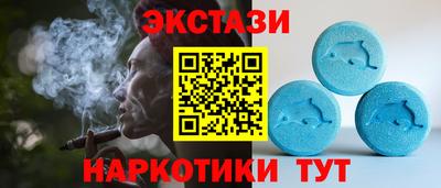 первитин Краснознаменск