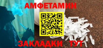 а пвп мука Краснодар