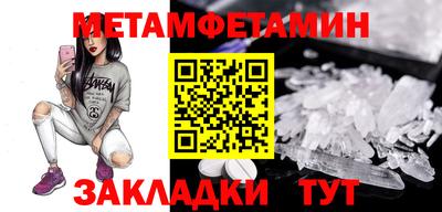 а пвп мука Краснодар