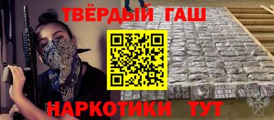 а пвп мука Краснодар
