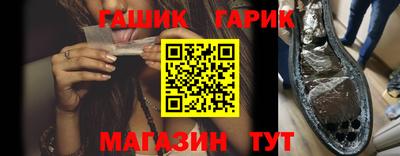 а пвп мука Краснодар