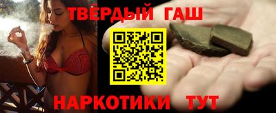 а пвп мука Краснодар