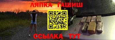 первитин Краснознаменск
